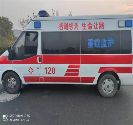 通山救护车出租服务案例3